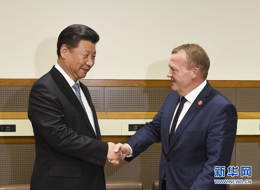 9月28日，國家主席習近平在紐約會見丹麥首相拉斯穆森。 新華社記者李學仁 攝