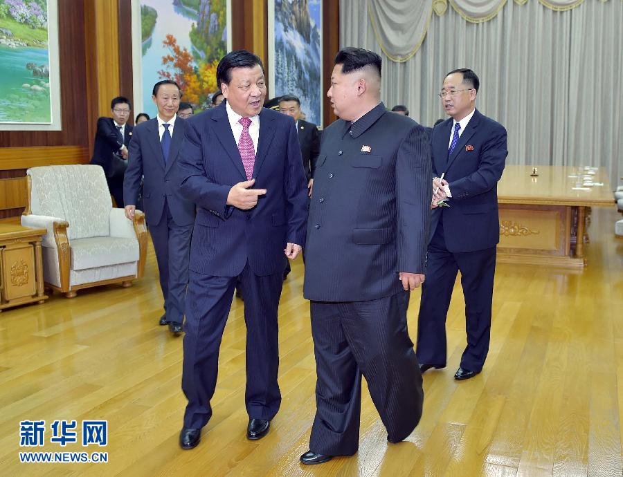 10月9日，中共中央政治局常委、中央書記處書記劉云山在平壤百花園迎賓館會見朝鮮勞動黨第一書記金正恩。 新華社記者 李濤 攝 
