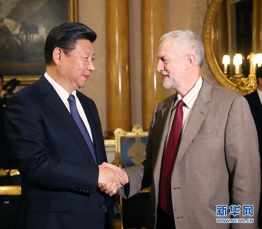 10月20日，國(guó)家主席習(xí)近平在倫敦會(huì)見(jiàn)英國(guó)工黨領(lǐng)袖杰里米&middot;科爾賓。 新華社記者 姚大偉 攝