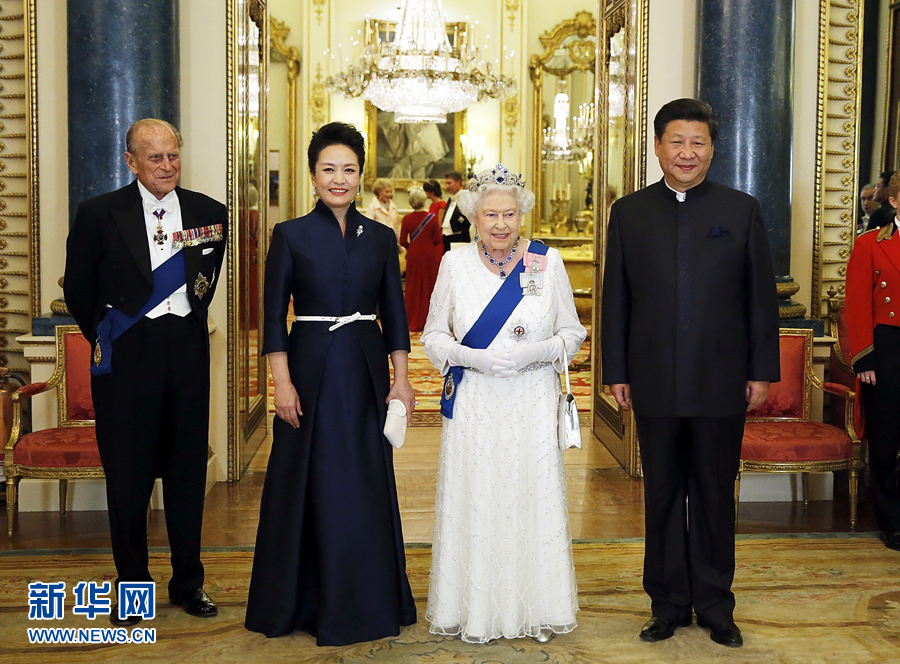 10月20日，國家主席習(xí)近平在倫敦白金漢宮出席英國女王伊麗莎白二世舉行的歡迎晚宴。 新華社記者 鞠鵬 攝