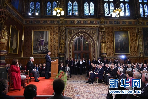 10月20日，國(guó)家主席習(xí)近平在英國(guó)議會(huì)發(fā)表講話(huà)。 新華社記者 張鐸攝 