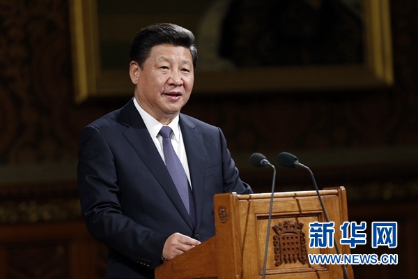 10月20日，國(guó)家主席習(xí)近平在英國(guó)議會(huì)發(fā)表講話(huà)。 新華社記者 鞠鵬攝 
