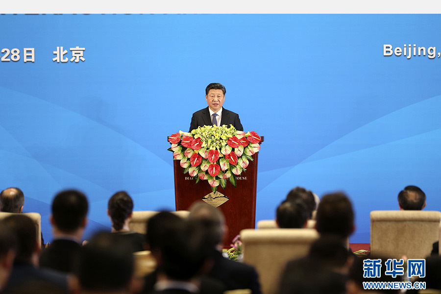 4月28日，亞洲相互協(xié)作與信任措施會議第五次外長會議在北京開幕。國家主席習近平出席開幕式并發(fā)表題為《凝聚共識 促進對話共創(chuàng)亞洲和平與繁榮的美好未來》的重要講話。 新華社記者丁林攝
