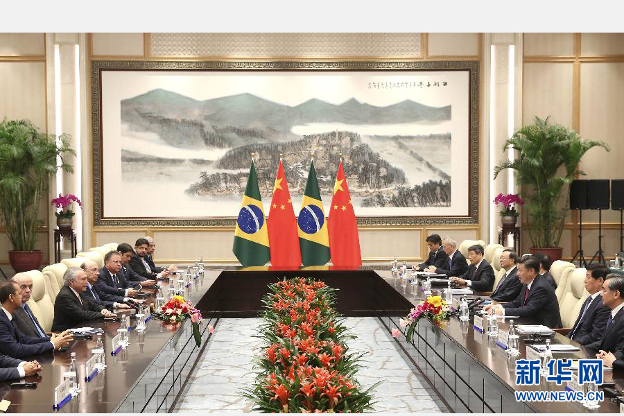 9月2日，國家主席習近平在杭州會見前來出席二十國集團領導人杭州峰會的巴西總統(tǒng)特梅爾。 新華社記者龐興雷攝