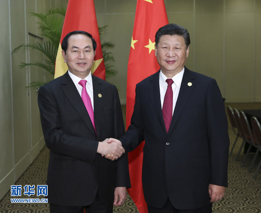 11月19日，國家主席習近平在利馬會見越南國家主席陳大光。新華社記者 龐興雷 攝
