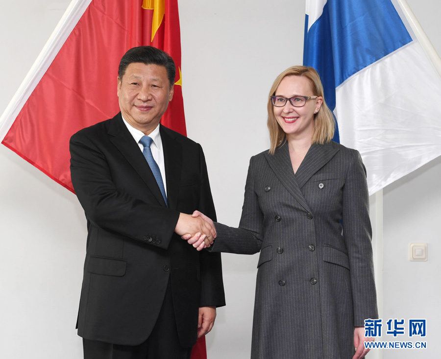 4月5日，國(guó)家主席習(xí)近平在赫爾辛基會(huì)見(jiàn)芬蘭議長(zhǎng)洛赫拉。 新華社記者饒愛(ài)民 攝