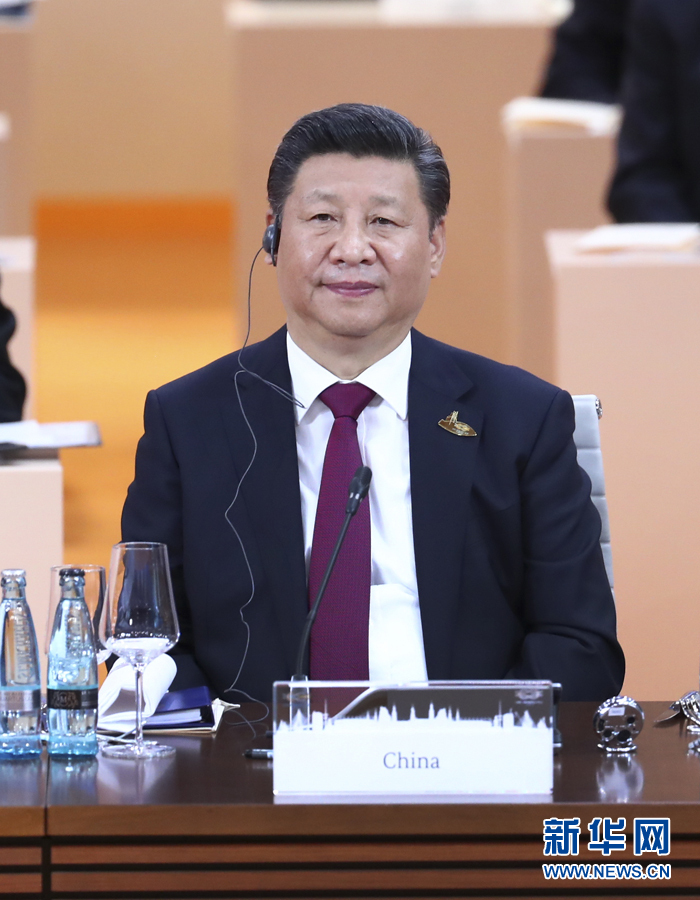 7月7日，二十國集團領(lǐng)導(dǎo)人第十二次峰會在德國漢堡舉行。國家主席習(xí)近平出席并發(fā)表題為《堅持開放包容　推動聯(lián)動增長》的重要講話。新華社記者 謝環(huán)馳 攝 