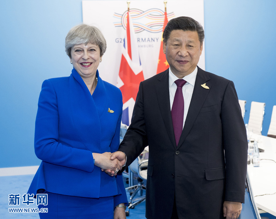 7月7日，國家主席習近平在漢堡會見英國首相特雷莎&middot;梅。 新華社記者李學仁 攝