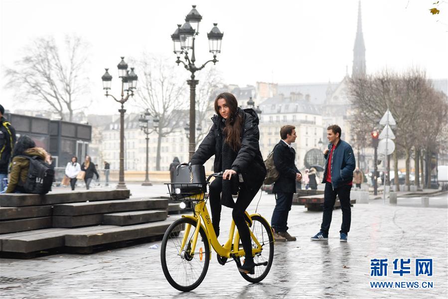 （國(guó)際）（4）法國(guó)巴黎：OFO&ldquo;小黃車&rdquo;助力市民綠色出行