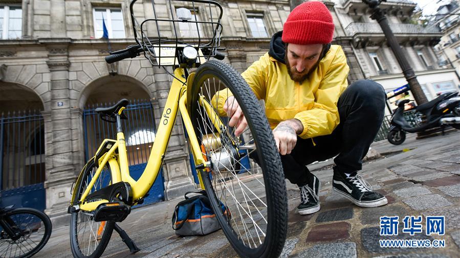 （國(guó)際）（6）法國(guó)巴黎：OFO&ldquo;小黃車(chē)&rdquo;助力市民綠色出行