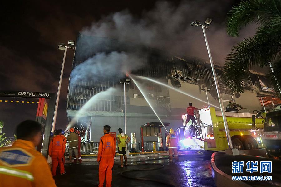 （國際）（2）菲律賓達(dá)沃一商場(chǎng)發(fā)生火災(zāi)恐致37人死亡 