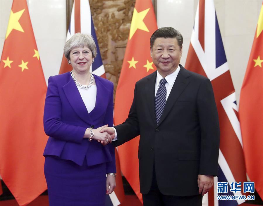 （時(shí)政）習(xí)近平會(huì)見英國首相特雷莎&middot;梅
