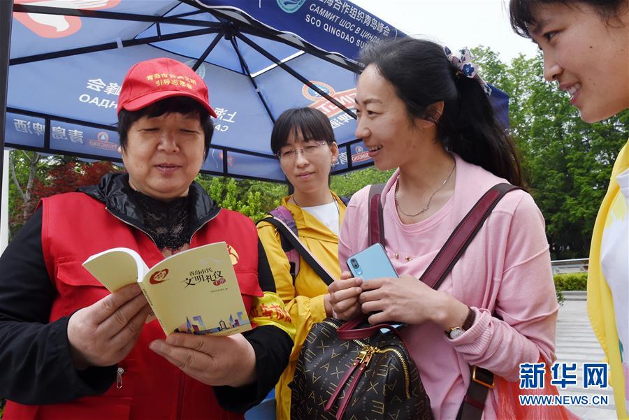 （新華全媒頭條&middot;圖文互動）（5）百年老城詮釋時代內涵 別樣青島擁抱上合峰會