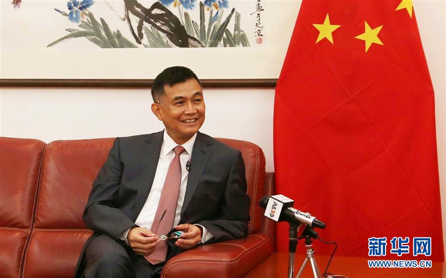 （XHDW&middot;圖文互動）推動中塞關(guān)系邁上新臺階&mdash;&mdash;訪中國駐塞內(nèi)加爾大使張迅