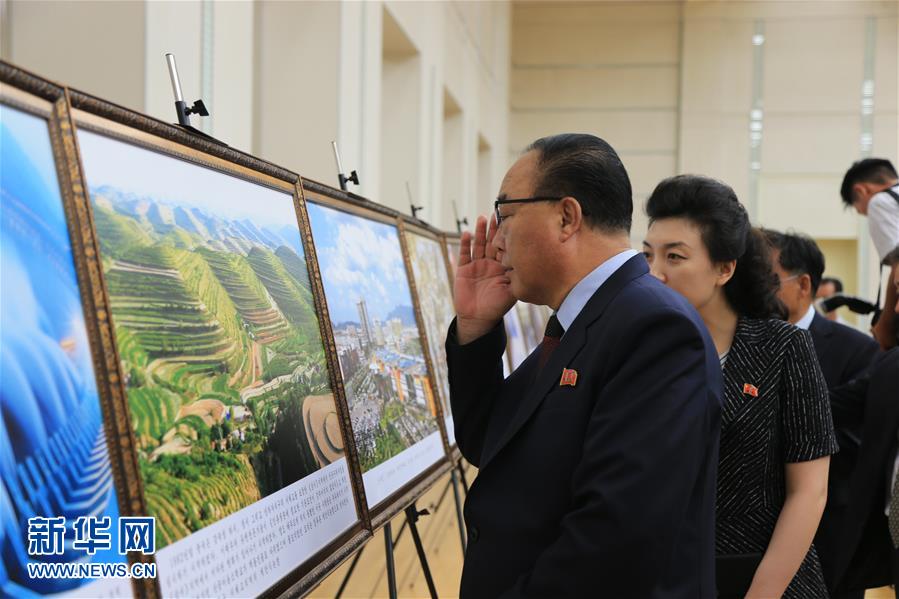 （國際）（1）&ldquo;中國特色社會主義建設(shè)成就圖片展&rdquo;在平壤開展