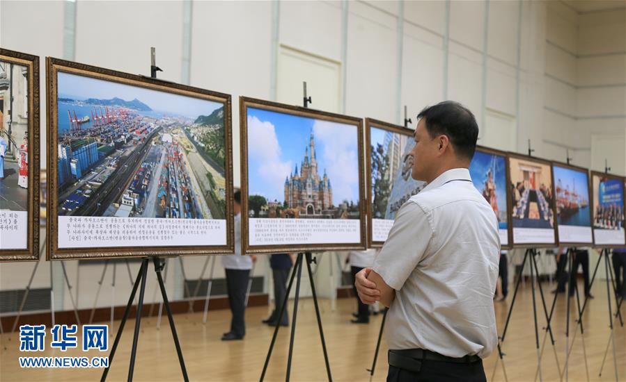 （國際）（2）&ldquo;中國特色社會主義建設(shè)成就圖片展&rdquo;在平壤開展