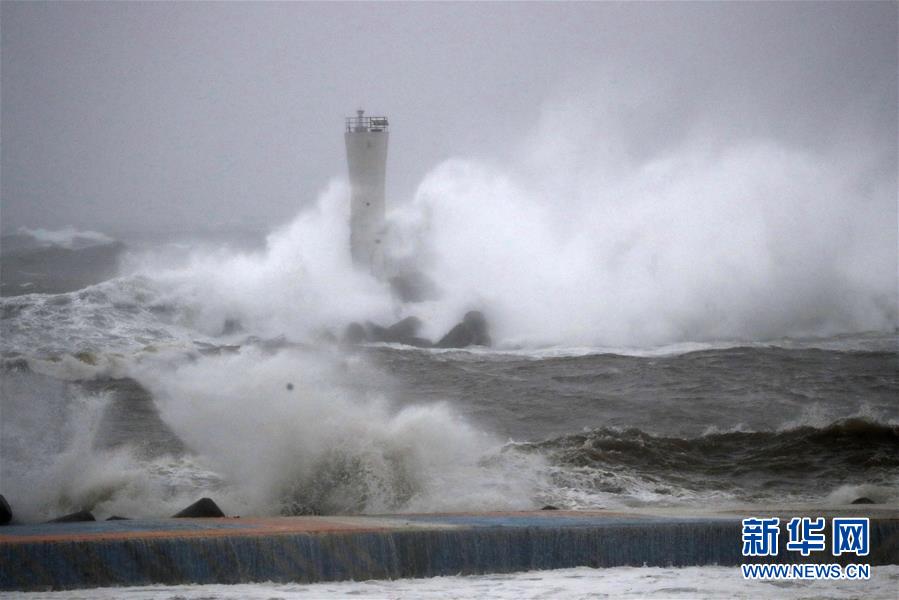 （國際）（1）強臺風&ldquo;海貝思&rdquo;登陸日本