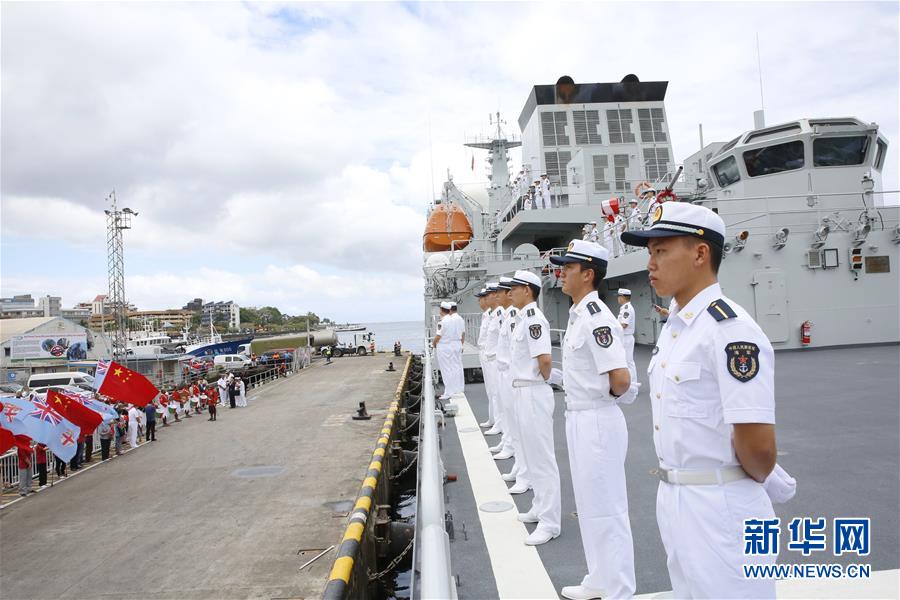 (國(guó)際)(2)戚繼光艦結(jié)束對(duì)斐濟(jì)訪問(wèn)啟程回國(guó)