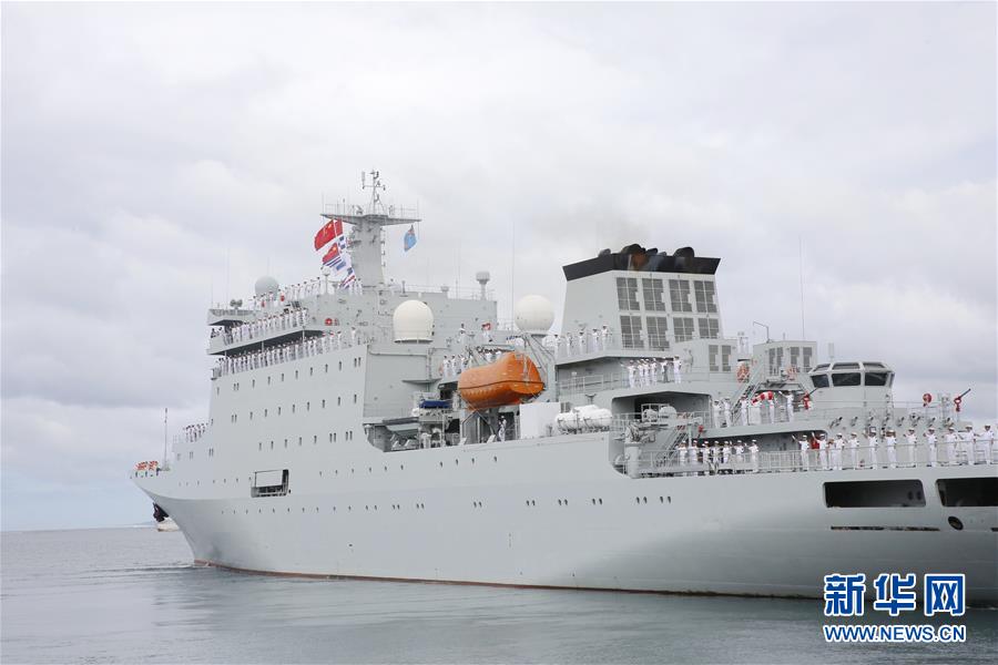 (國(guó)際)(3)戚繼光艦結(jié)束對(duì)斐濟(jì)訪問(wèn)啟程回國(guó)