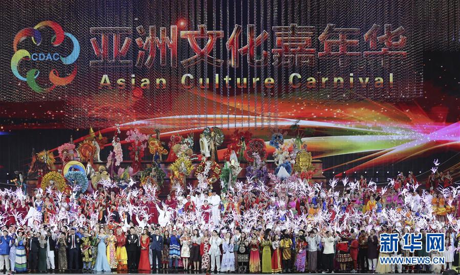 （新華全媒頭條&middot;圖文互動）（9）變局中凝聚世界的思想引領&mdash;&mdash;記習近平主席在瑞士發(fā)表人類命運共同體演講三周年