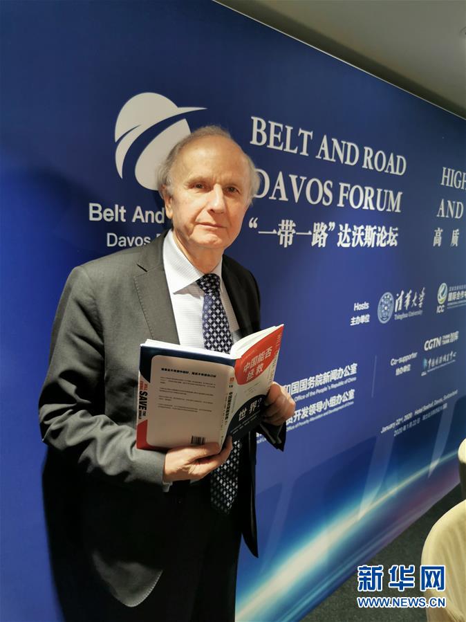 （國際&middot;圖文互動）專訪：&ldquo;誰要是不希望中國好，就是不希望自己好&rdquo;&mdash;&mdash;訪波蘭前副總理、著名經(jīng)濟學家科沃德科