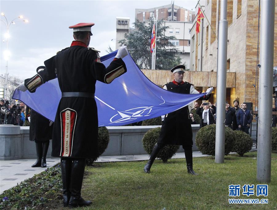 (國(guó)際)(5)北馬其頓議會(huì)批準(zhǔn)該國(guó)加入北約議定書(shū)