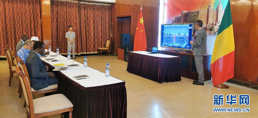 （國際疫情&middot;圖文互動）（7）綜合消息：非洲國家與中國加強交流嚴防新冠肺炎疫情