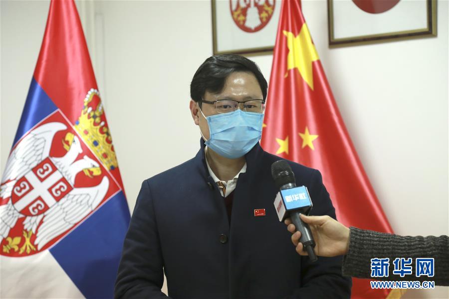 （國(guó)際疫情&middot;圖文互動(dòng)）（2）專訪：相信塞爾維亞定能戰(zhàn)勝疫情&mdash;&mdash;訪中國(guó)赴塞爾維亞抗疫醫(yī)療專家組