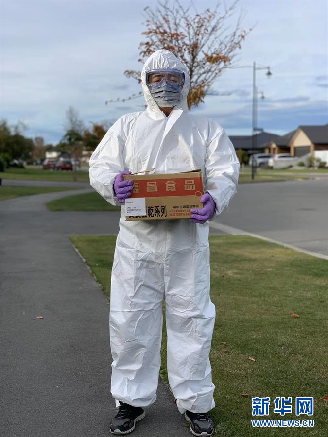 （國際疫情&middot;圖文互動）（1）疫情下，&ldquo;無接觸配送&rdquo;在新西蘭悄然興起