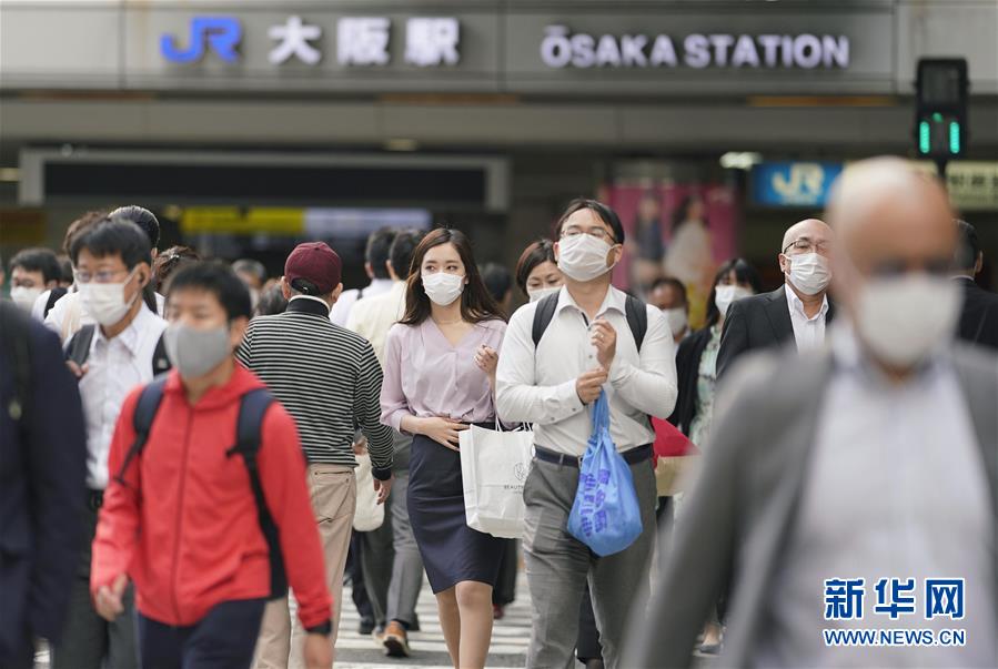 （國(guó)際疫情）（3）全球新冠病例千萬 &ldquo;解封&rdquo;不等于&ldquo;解防&rdquo;
