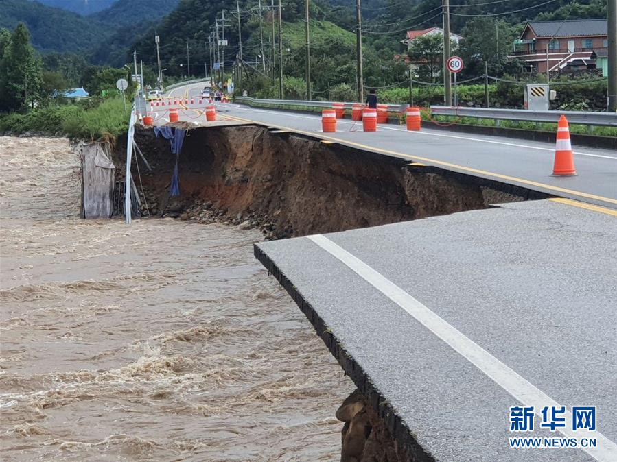 （國際）（4）臺風&ldquo;海神&rdquo;過境韓國致2人失蹤