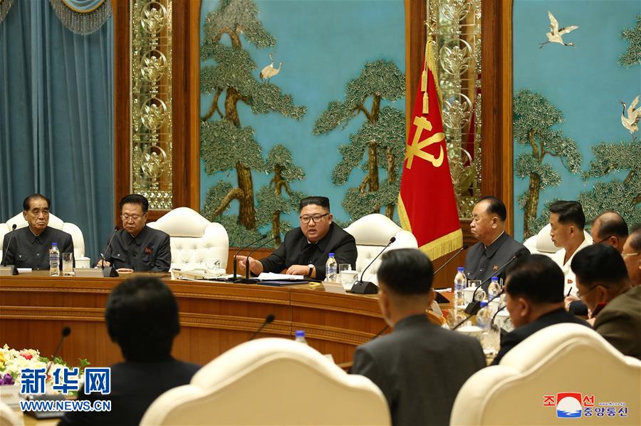 （國際）朝鮮勞動黨舉行政治局會議決定開展&ldquo;80天戰(zhàn)斗&rdquo;迎接八大