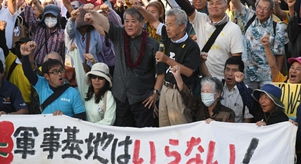 靠不住的美軍，拉仇恨的基地——中東危機對美國亞洲盟友的啟示