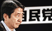 當(dāng)我們談?wù)撊毡居乙頃r(shí)，我們?cè)谡務(wù)撌裁矗? /></a>
<div   id=