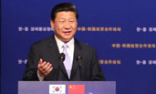 習近平與中韓企業(yè)家&ldquo;親密接觸&rdquo; 鞏固中韓貿(mào)易的&ldquo;蜜月關(guān)系&rdquo;