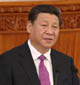 習(xí)近平在蒙古國(guó)國(guó)家大呼拉爾演講   鄰國(guó)觀(guān)