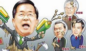 民進(jìn)黨高調(diào)&ldquo;救扁&rdquo; 是否好了傷疤忘了疼？