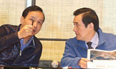國(guó)民黨主席選舉啟動(dòng) 看各路&ldquo;諸侯&rdquo;如何表態(tài)
