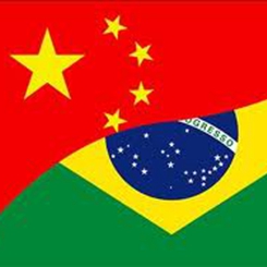 中國(guó)與巴西，攜手共進(jìn)的&ldquo;命運(yùn)共同體&rdquo;
