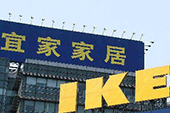 有問題拒召回 宜家為何對中國消費者如此歧視？