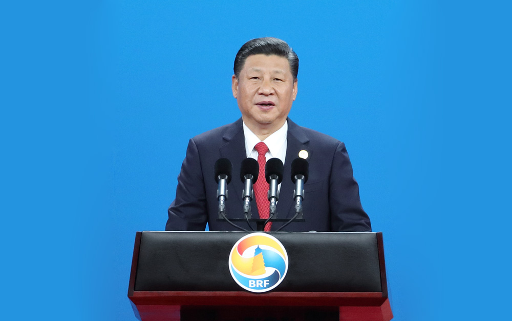 習(xí)近平出席&ldquo;一帶一路&rdquo;高峰論壇開(kāi)幕式并發(fā)表主旨演講