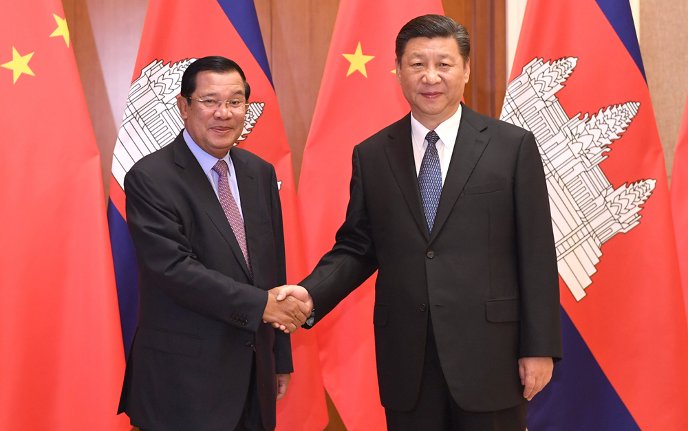  習近平會見柬埔寨首相洪森 