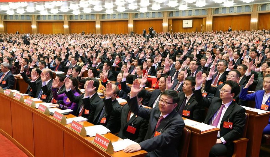外國(guó)領(lǐng)導(dǎo)人、政黨和組織祝賀中共十九大召開(kāi)