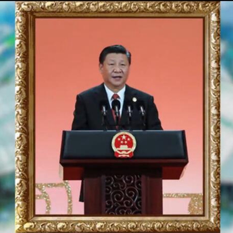 高光時刻&mdash;&mdash;首屆中國國際進(jìn)口博覽會金色相框