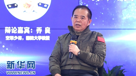 美國過度推進(jìn)虛擬經(jīng)濟(jì)存在哪些隱患？
