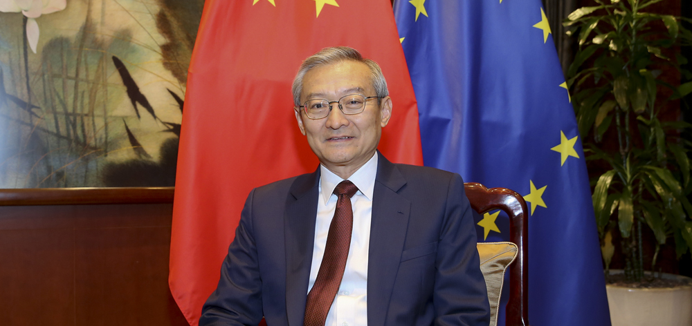 專訪：中歐已形成&ldquo;你中有我、我中有你&rdquo;的利益交融格局&mdash;&mdash;訪中國駐歐盟使團(tuán)團(tuán)長張明