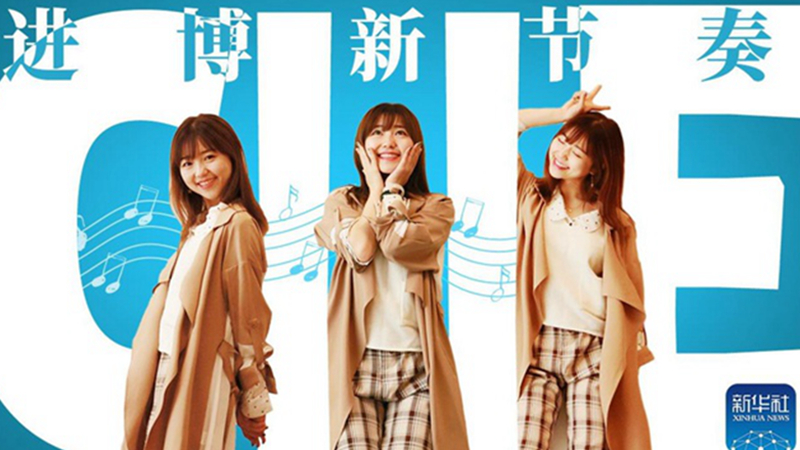 原創(chuàng)MV | 一首阿卡貝拉獻(xiàn)給這場(chǎng)全球盛會(huì)，一起來(lái)聽(tīng)！
