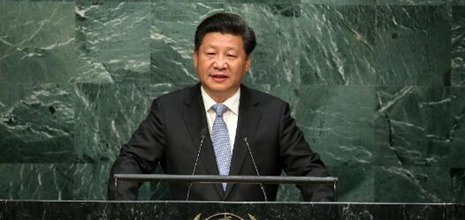 習(xí)近平出席第70屆聯(lián)合國(guó)大會(huì)一般性辯論并發(fā)表重要講話(huà)