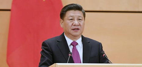 習(xí)近平出席&ldquo;共商共筑人類(lèi)命運(yùn)共同體&rdquo;高級(jí)別會(huì)議并發(fā)表主旨演講
