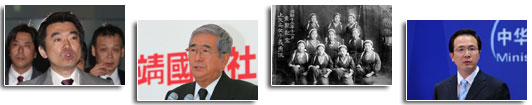 橋下徹&mdash;&mdash;日本新右翼急先鋒